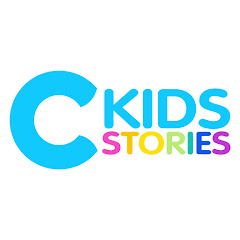C Kids Stories