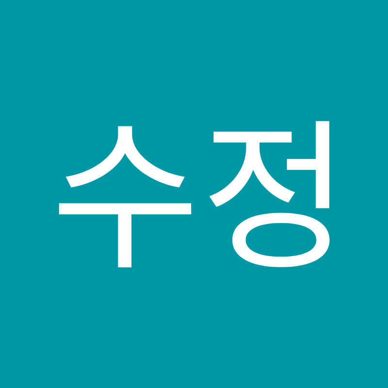 Logo for 엘수정
