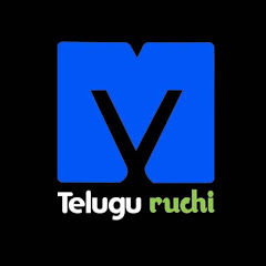 Teluguruchi - Cooking Videos,Cooking Tips