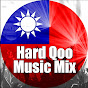 Hard Qoo Music Mix
