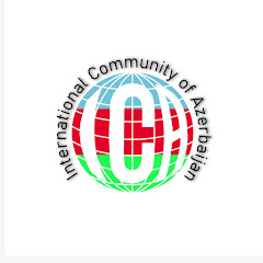 International Community of Azerbaijan