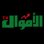 ELamwal TV