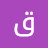 قيف اوي