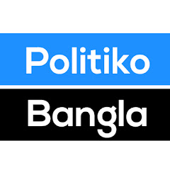 Politiko Bangla