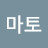 조셉