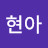 바올