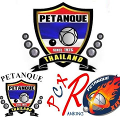Petanque clip short
