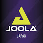 JOOLA JAPAN OFFICIAL CHANNEL
