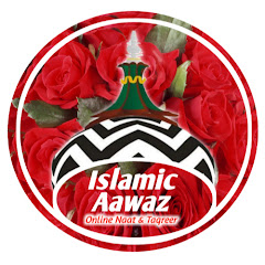 Islamic Aawaz