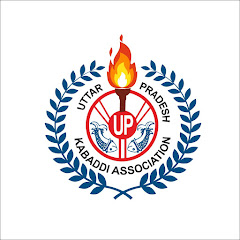 U.P. Kabaddi Association