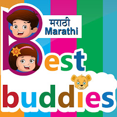 Best Buddies Stories - Marathi