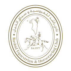 Rashid Equestrian & Horseracing Club