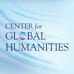 UNE Center for Global Humanities