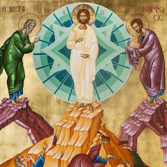 Holy Transfiguration Greek Orthodox Church