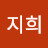 단미