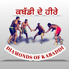DIAMONDS OF KABADDI