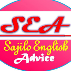Sajilo English Advice