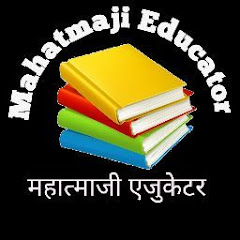 Mahatmaji Educator