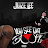 Juize Lee