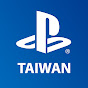 PlayStation Taiwan