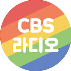 CBS 라디오