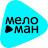 Meloman na100%