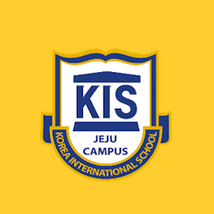 KIS Jeju Official YouTube Channel