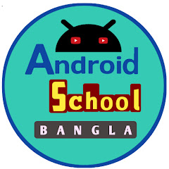 Android School Bangla Channel icon