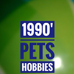 1990's pets hobbies with nizam topchi ghongdiwale