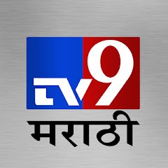 TV9 Marathi Live