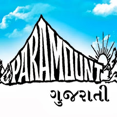 Paramount Gujarati