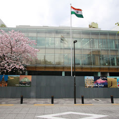 Embassy of India, Tokyo インド大使館、東京
