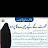 Shajad Ali Avatar