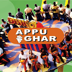 Appu Ghar Park