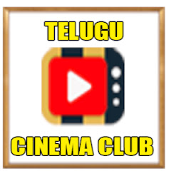 Telugu Cinema Club