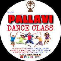 PALLAVI DANCE CLASS SULTANPUR