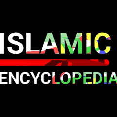 ISLAMIC ENCYCLOPEDIA