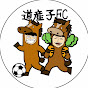 道産子FC