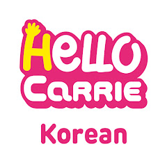Hello Carrie Hangul Korean Alphabet