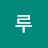 블루