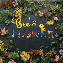 Bee's Flower Designer