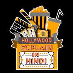 Hollywood Explain In Hindi
