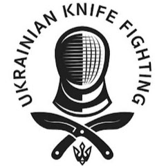 Ukrainian knife fighting