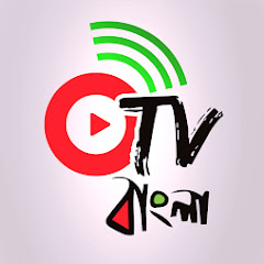 ONLINE TV BANGLA