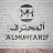 قناة أوريان Orian Designs