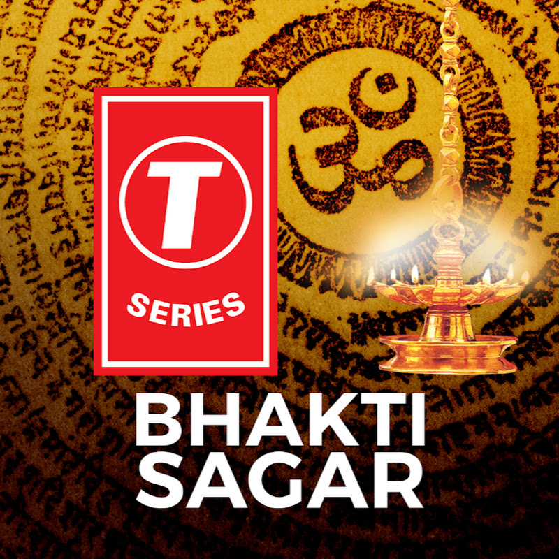 T-Series Bhakti Sagar YouTube channel avatar