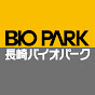 長崎バイオパーク公式が登録者数50万人を達成