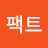 폭격팩트