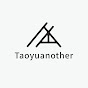 Taoyuanother