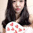 수줍은 율튜브 YOULookshy